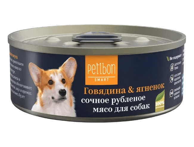 фото - 1 - Рубленое мясо с говядиной и ягненком 100 г 