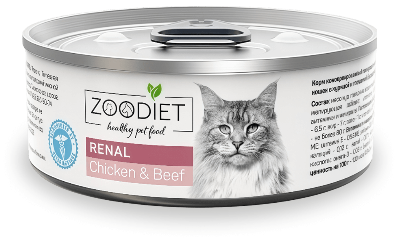 Zoodiet