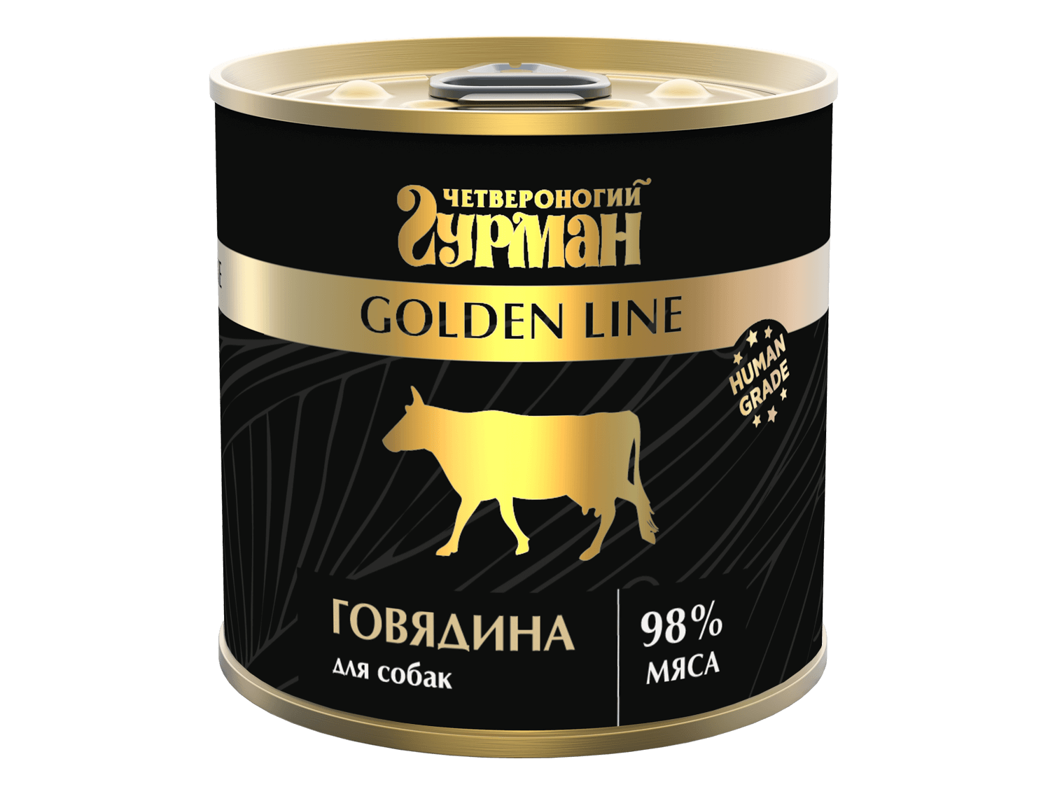 Golden line Говядина 240 г