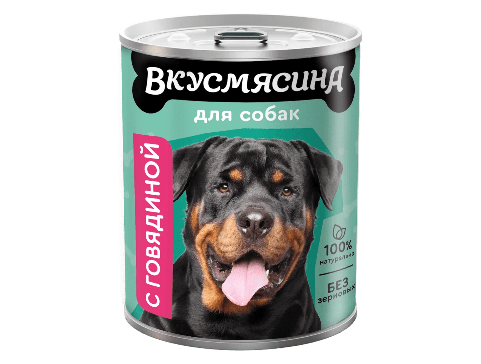 фото - 1 - Влажный корм с говядиной 850 г 