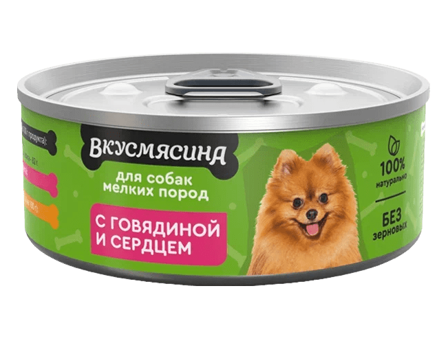 фото - 1 - Влажный корм с говядиной и сердцем для собак мелких пород 100 г 