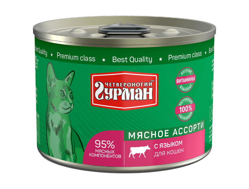 фото - 1 - Мясное ассорти с языком 190 г 