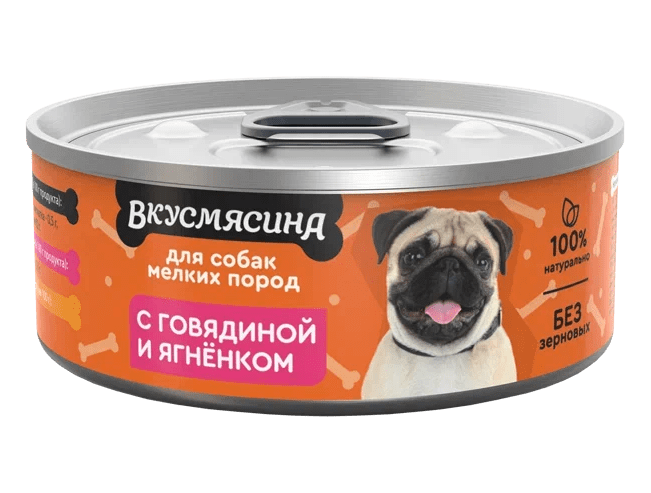 фото - 1 - Влажный корм с говядиной и ягненком для собак мелких пород 100 г 