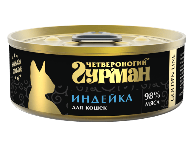 фото - 1 - Golden line Индейка для кошек 100 г 