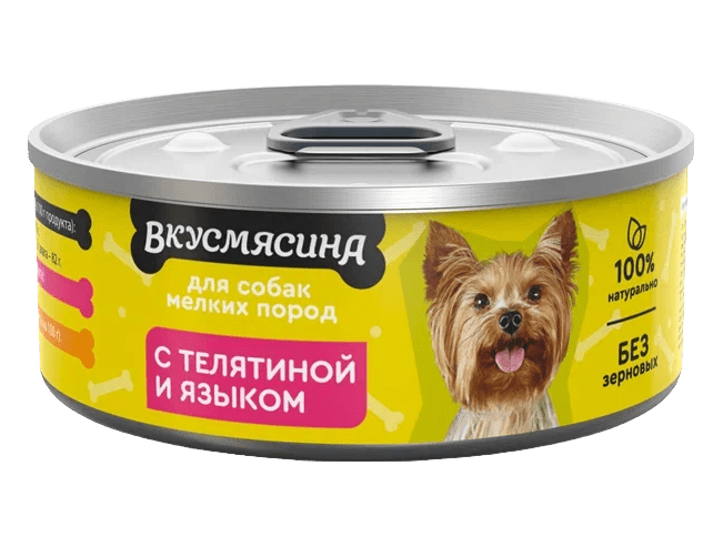 фото - 1 - Влажный корм с телятиной и языком для собак мелких пород 100 г 