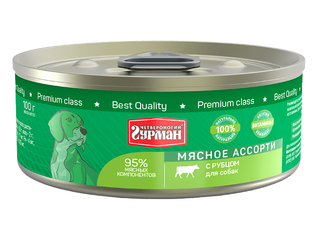 фото - 1 - Мясное ассорти с рубцом 100 г 