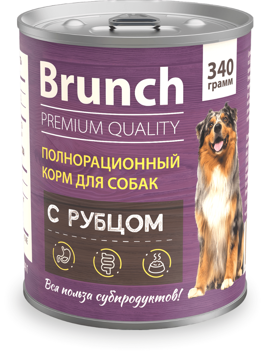 Brunch