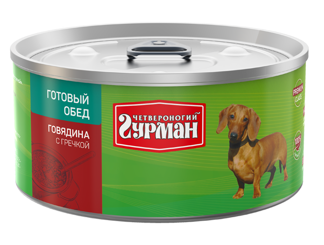фото - 1 - Готовый обед говядина с гречкой 325 г 