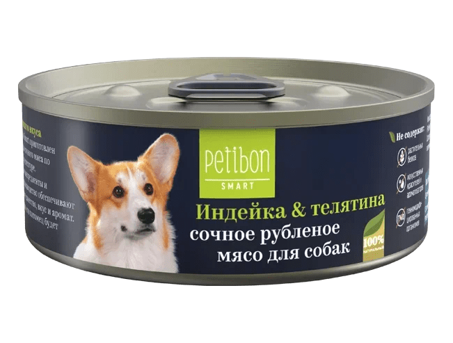 фото - 1 - Рубленое мясо с индейкой и телятиной 100 г 