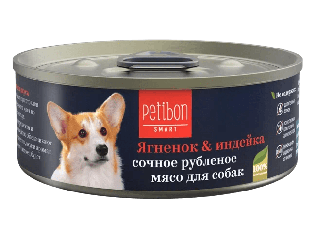фото - 1 - Рубленое мясо с ягненком и индейкой 100 г 