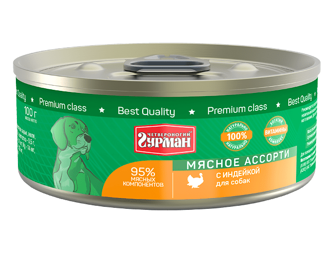 Мясное ассорти с индейкой для собак 100 г