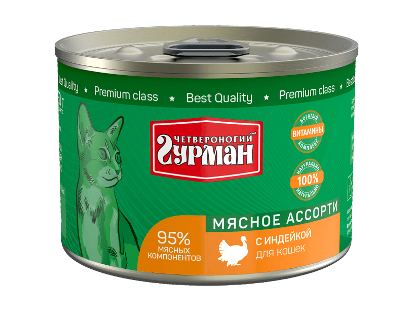 фото - 1 - Мясное ассорти с индейкой 190 г 