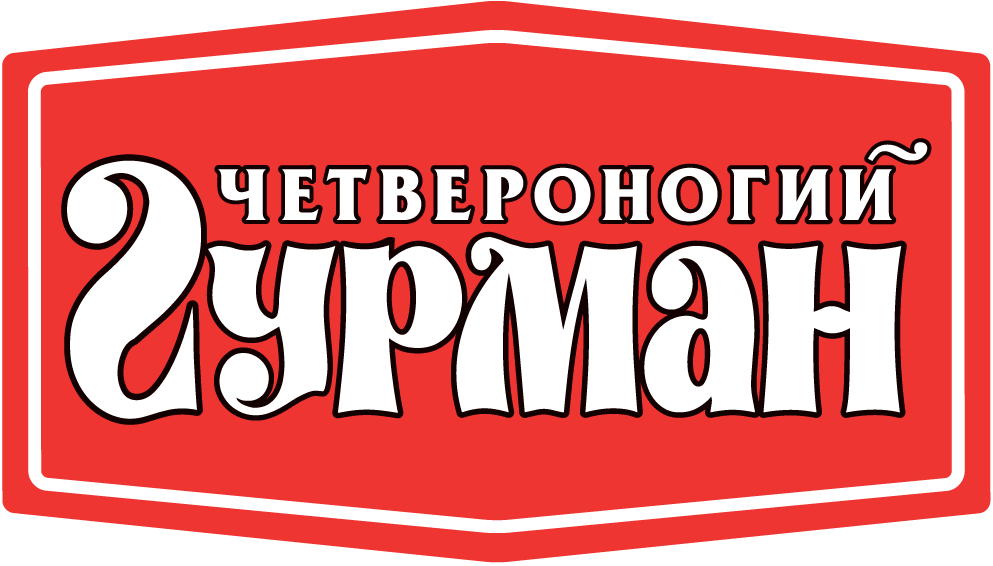 Четвероногий Гурман