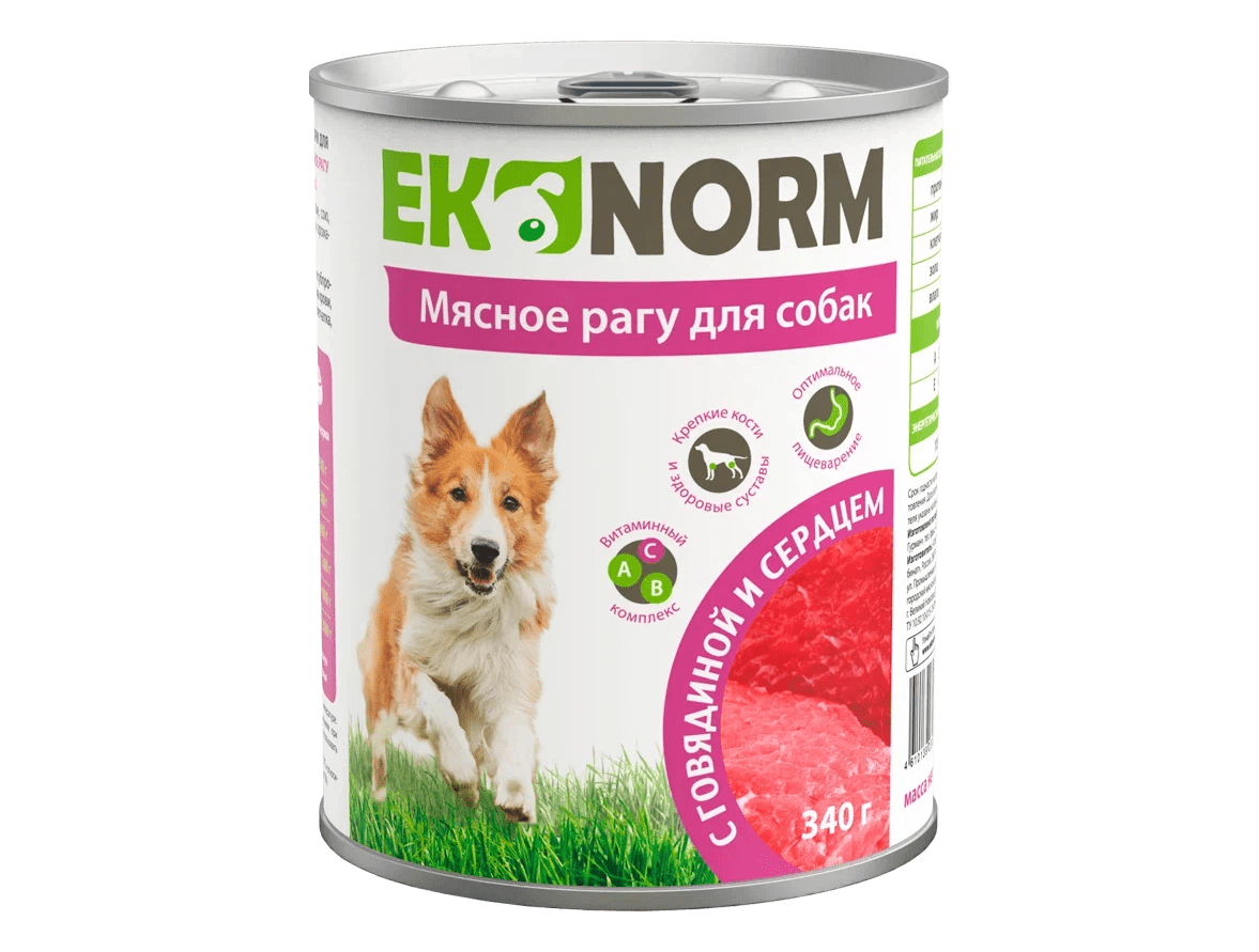 Мясное рагу с говядиной и сердцем 340 г