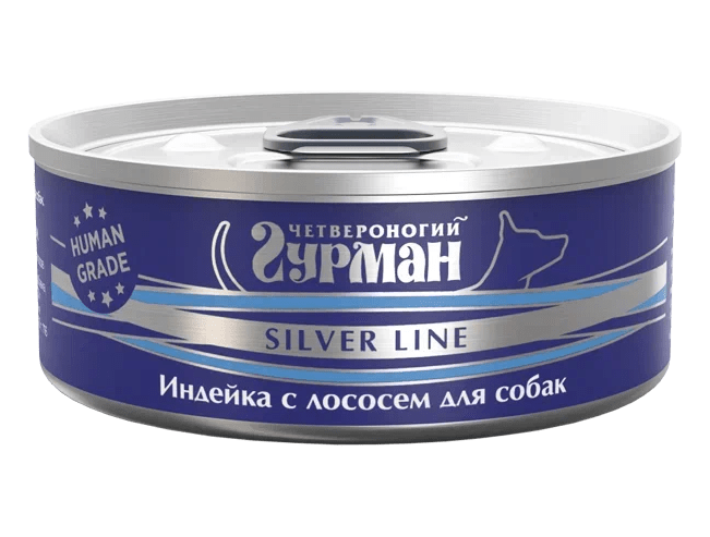 фото - 1 - Silver line Индейка с лососем для собак 100 г 