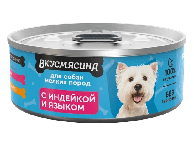 фото - 1 - Влажный корм с индейкой и языком для собак мелких пород 100 г 