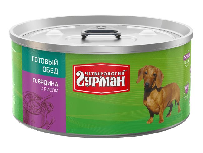 фото - 1 - Готовый обед говядина с рисом 325 г 