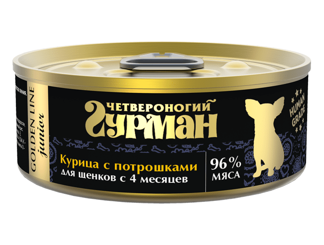 фото - 1 - Golden line Курочка с потрошками для щенков 100 г 