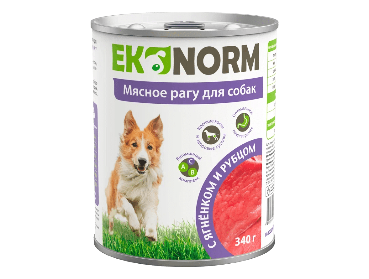 Мясное рагу с ягненком и рубцом 340 г