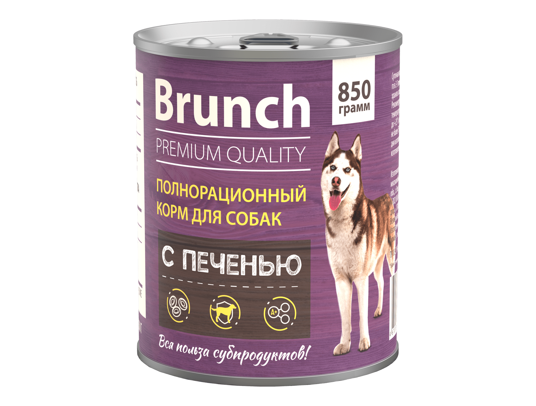 Полнорационный корм с печенью 850 г