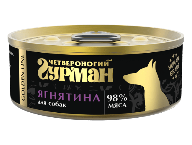 фото - 1 - Golden line Ягнятина 100 г 