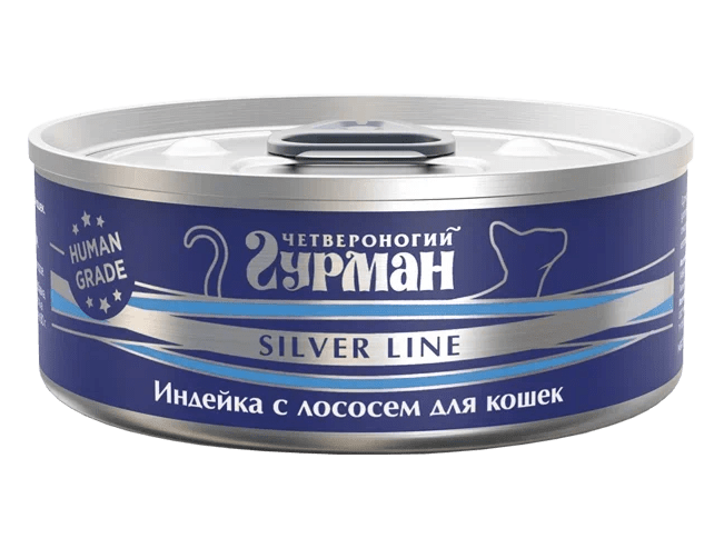 фото - 1 - Silver line Индейка с лососем для кошек 100 г 