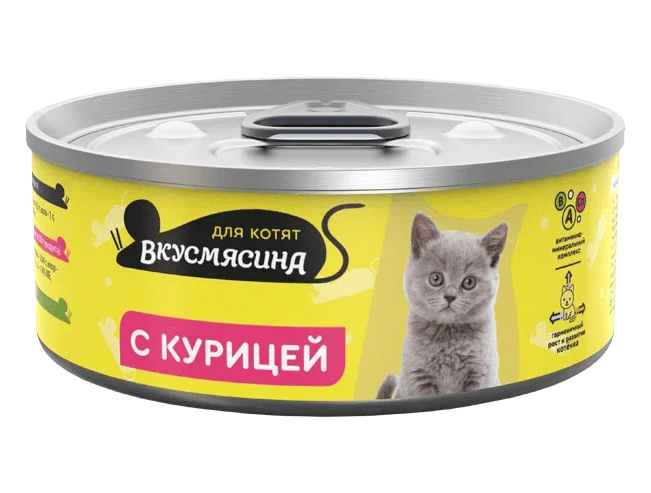 фото - 1 - Влажный корм с курицей для котят 100 г 