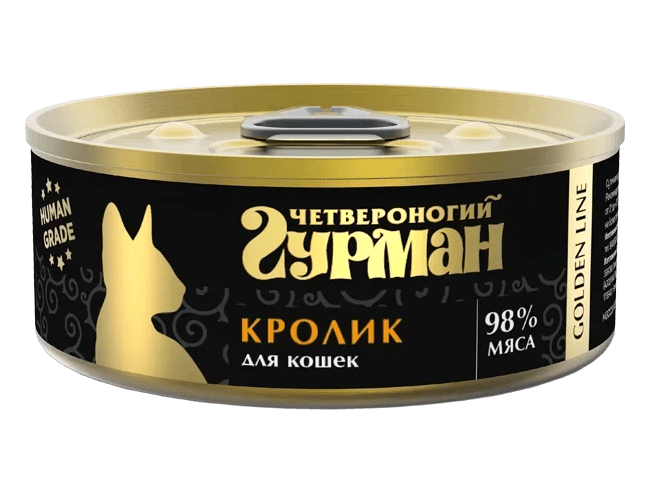 фото - 1 - Golden line Кролик для кошек 100 г 