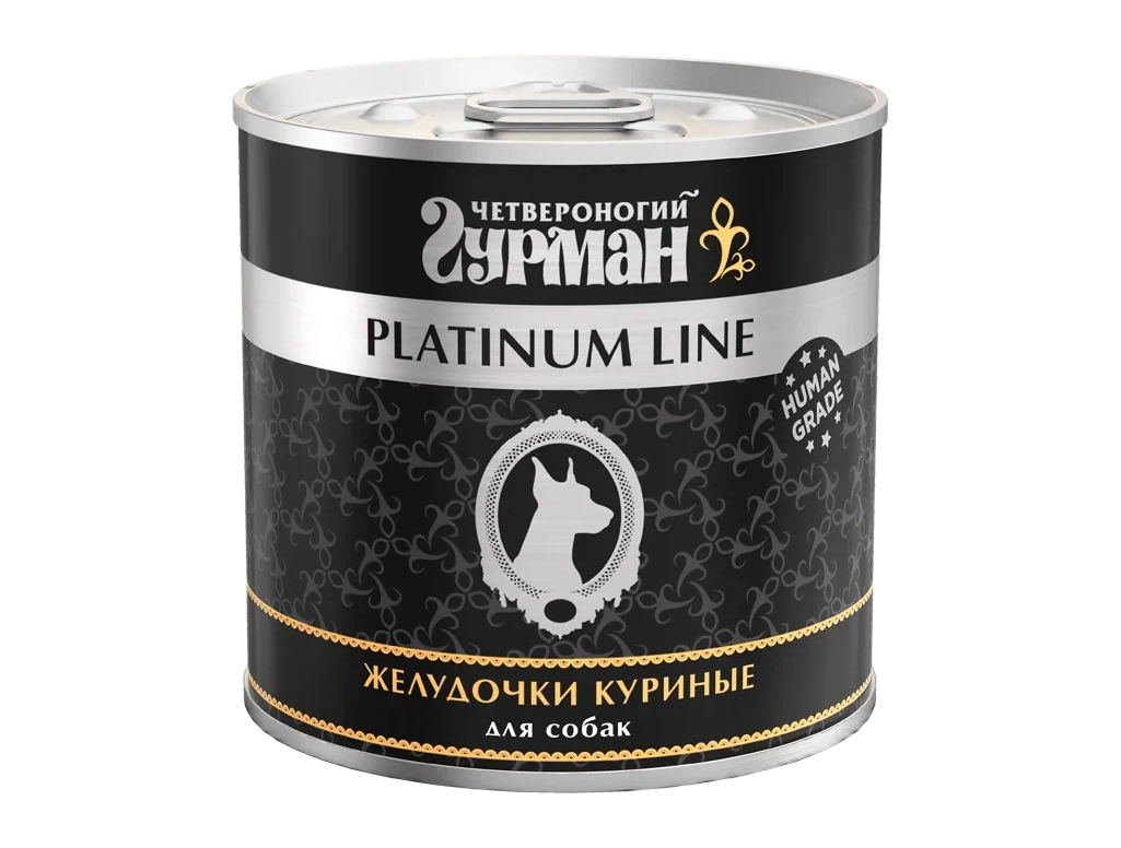 фото - 1 - Platinum line Желудочки куриные 240 г 