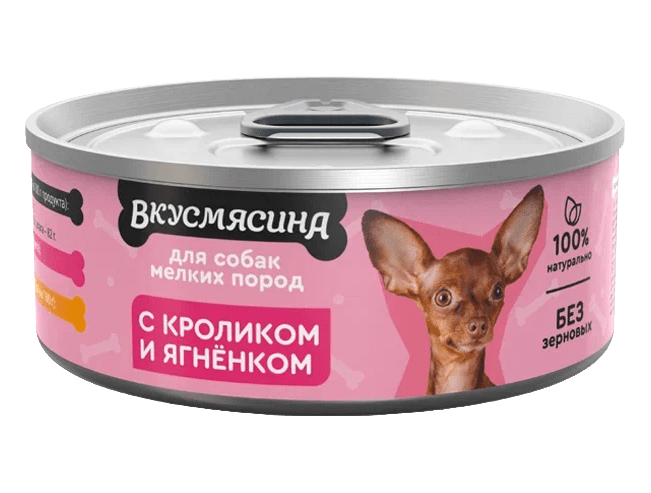 фото - 1 - Влажный корм с кроликом и ягненком для собак мелких пород 100 г 