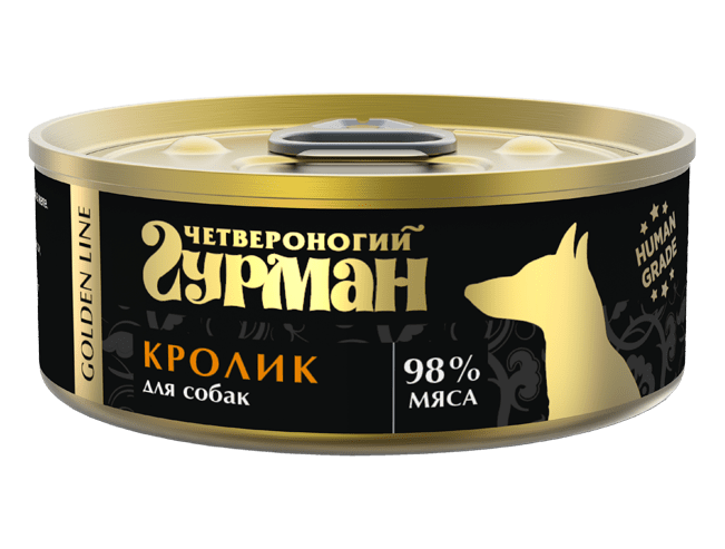 фото - 1 - Golden line Кролик для собак 100 г 