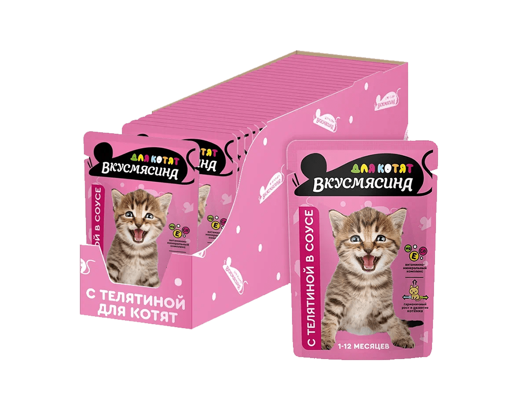 фото - 1 - Кусочки с телятиной в соусе для котят 85 г 