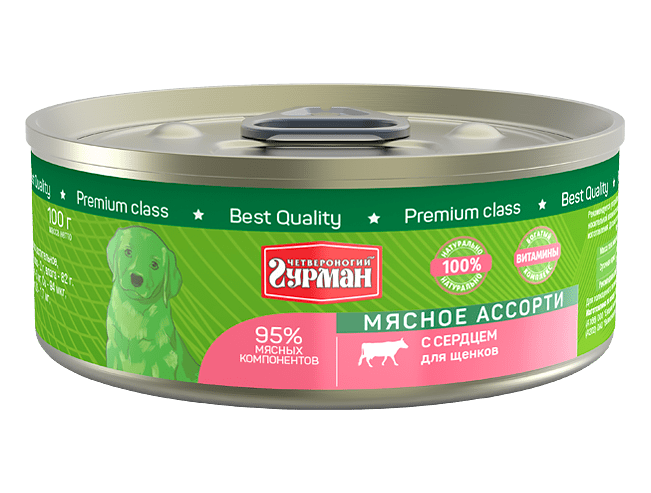 фото - 1 - Мясное ассорти с сердцем для щенков 100 г 