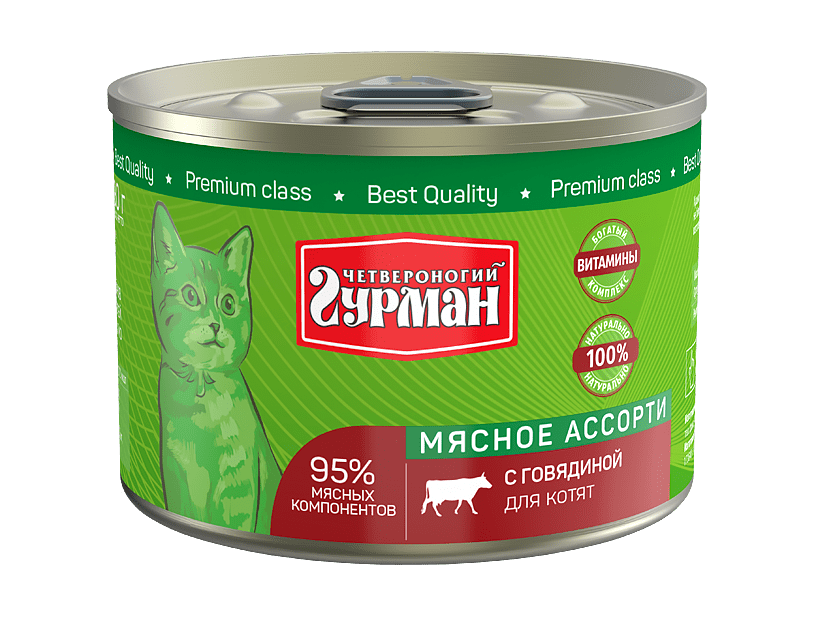 фото - 1 - Мясное ассорти с говядиной для котят 190 г 