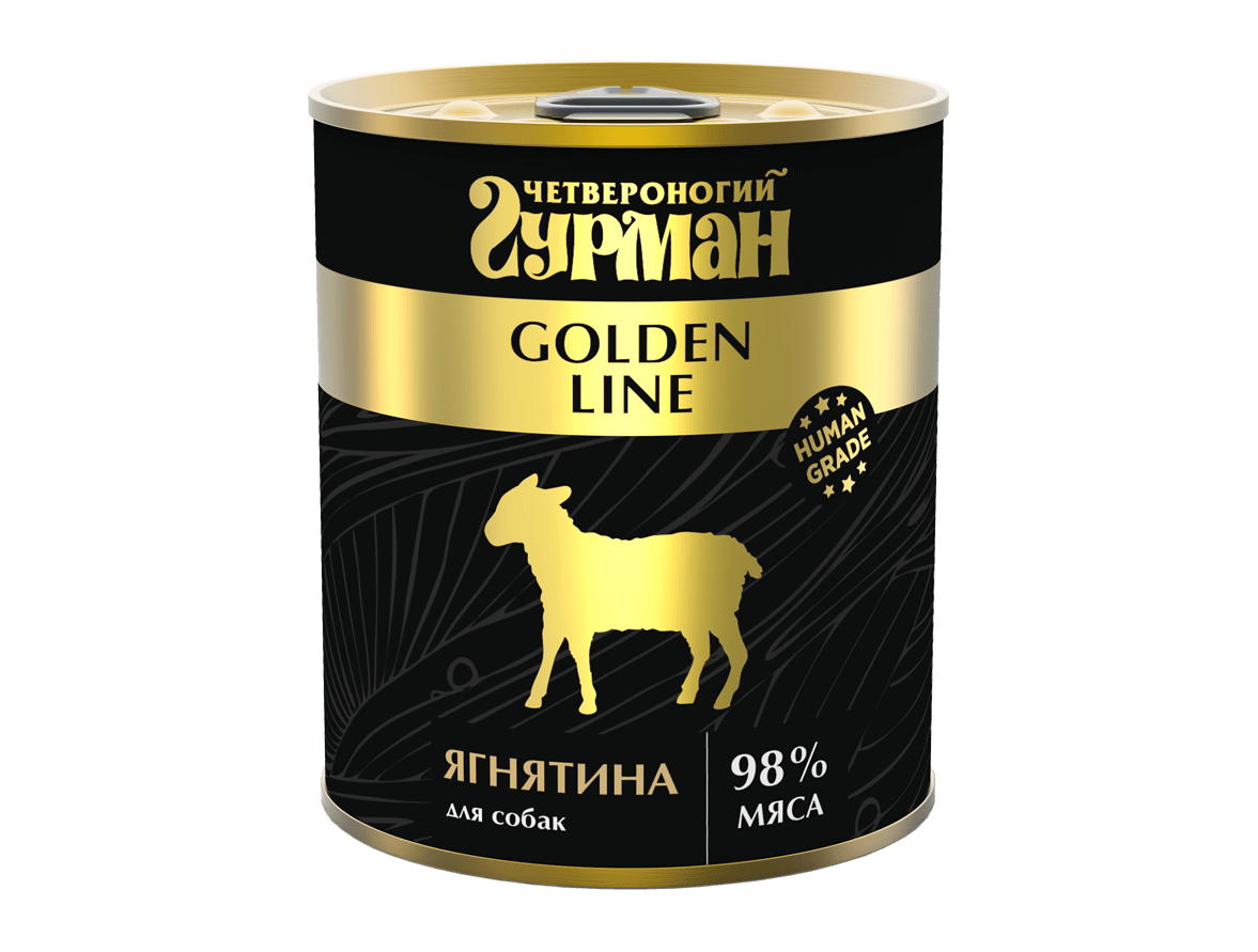 Golden line Ягнятина 340 г